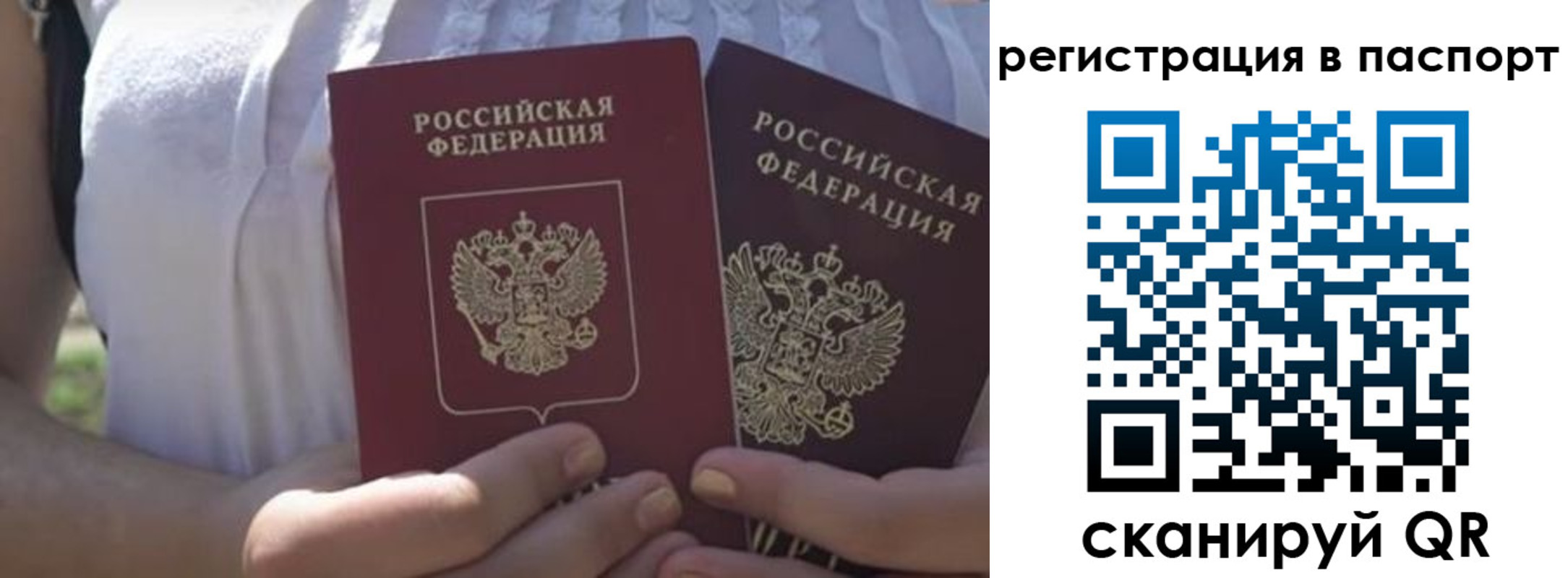 форма 3 в Армянске